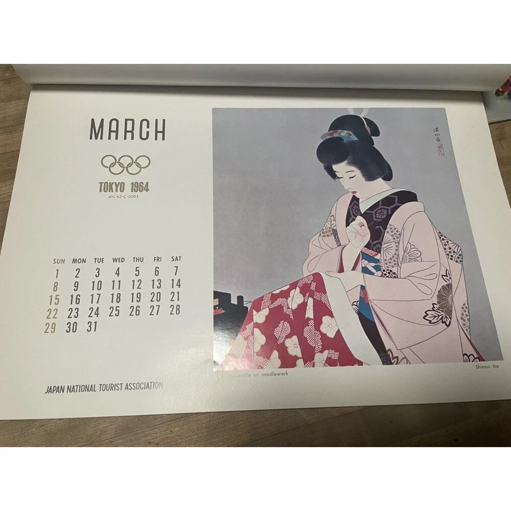 1964 Japan Olympics tourism art calendar Mitsumura Printing Co.